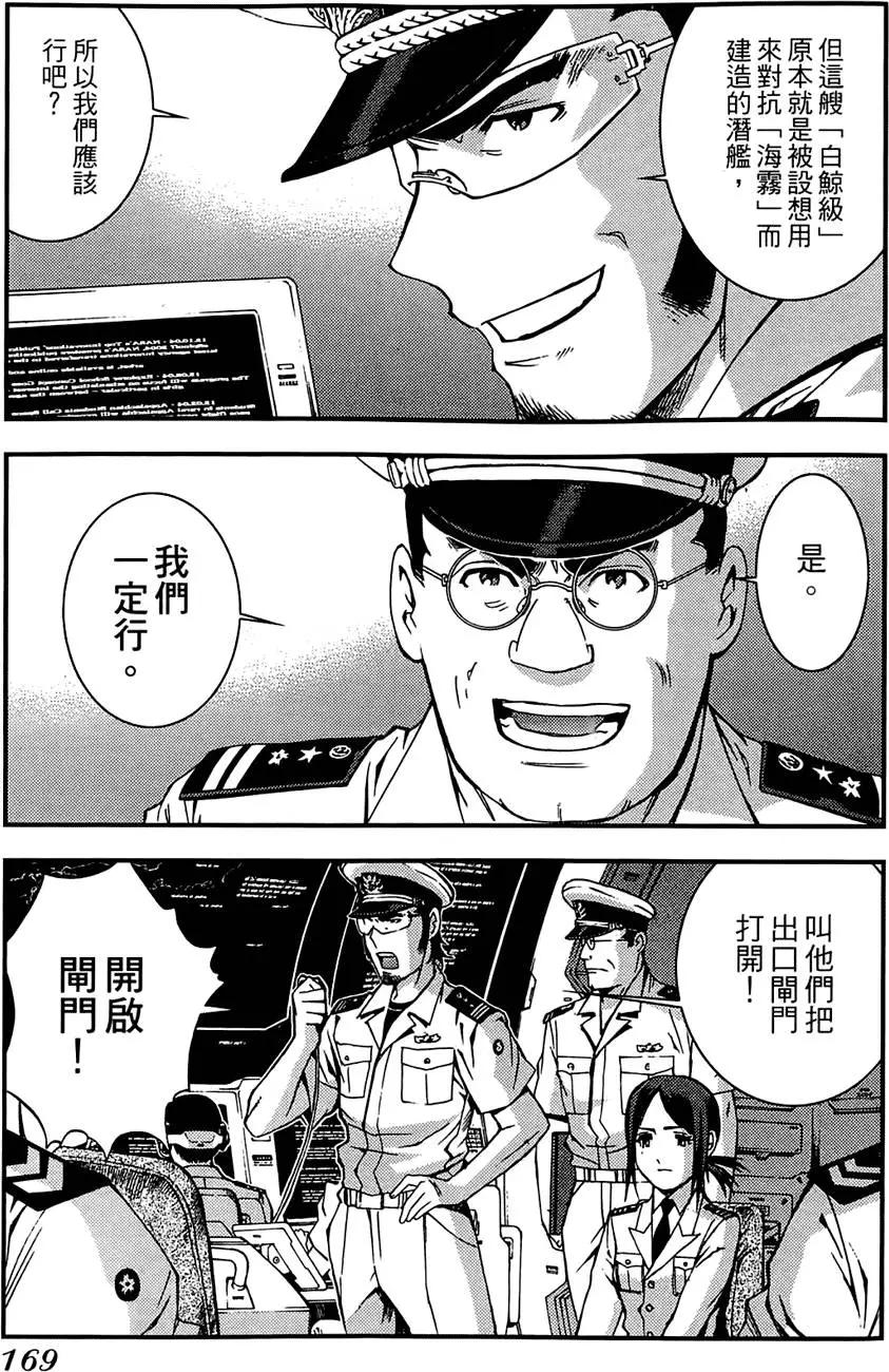 第02卷182