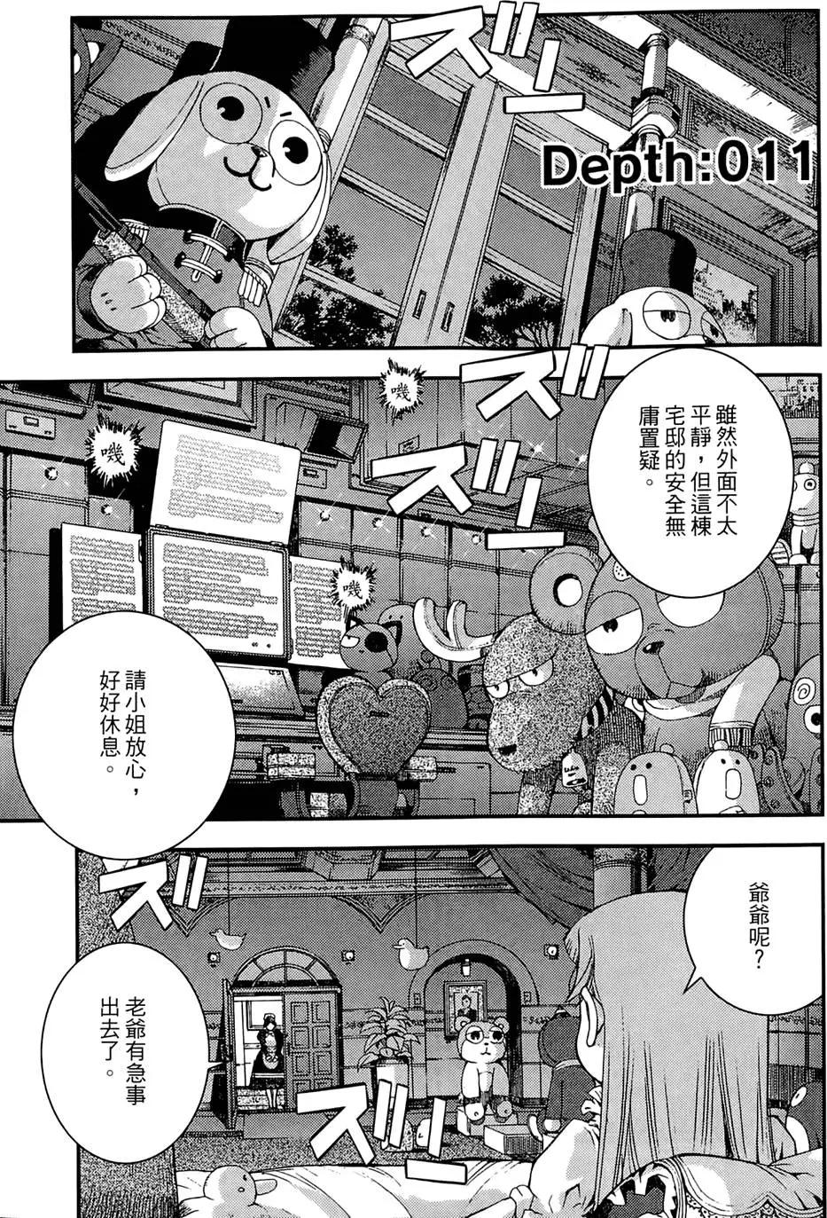 第02卷184