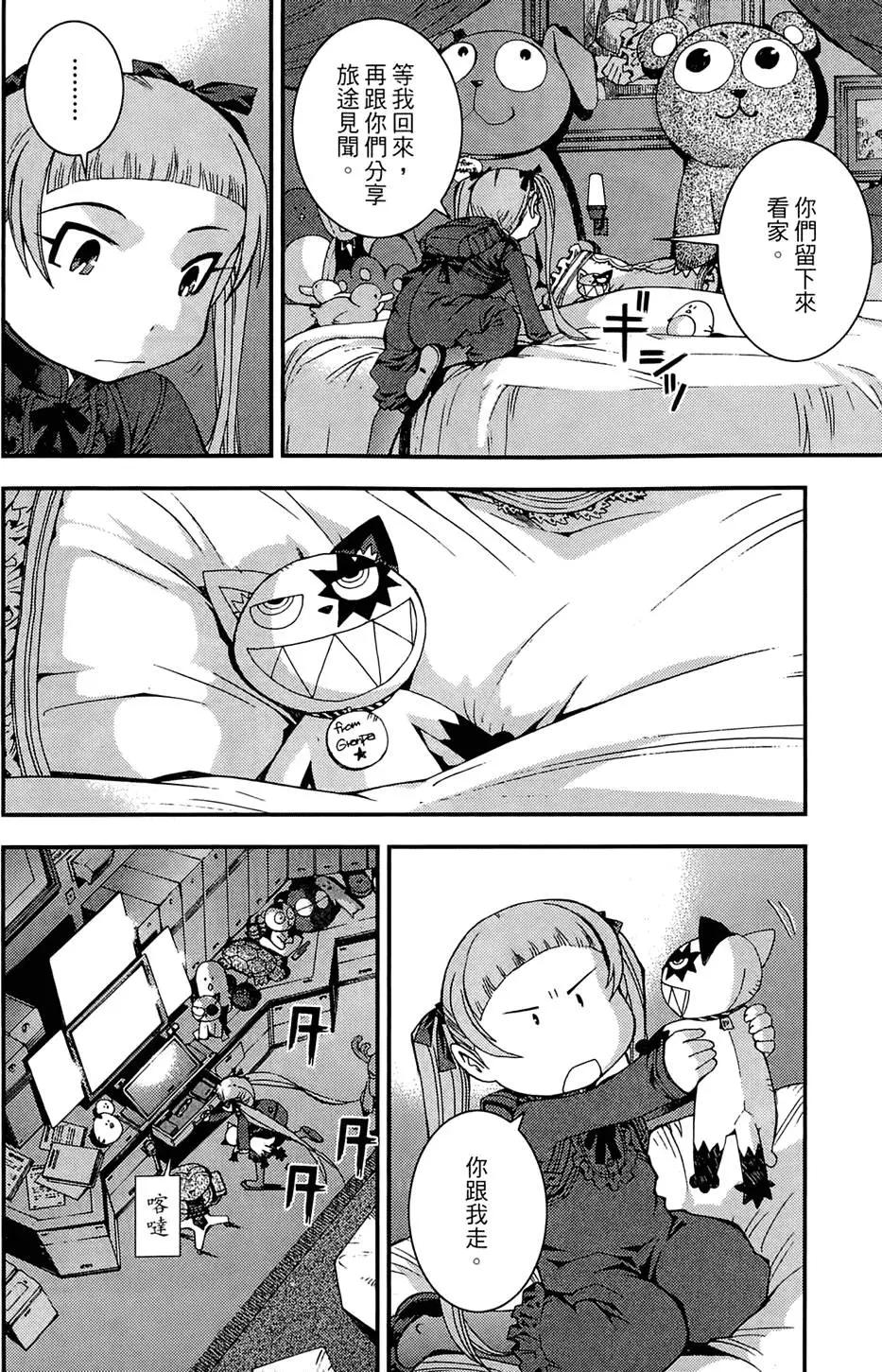 第02卷187