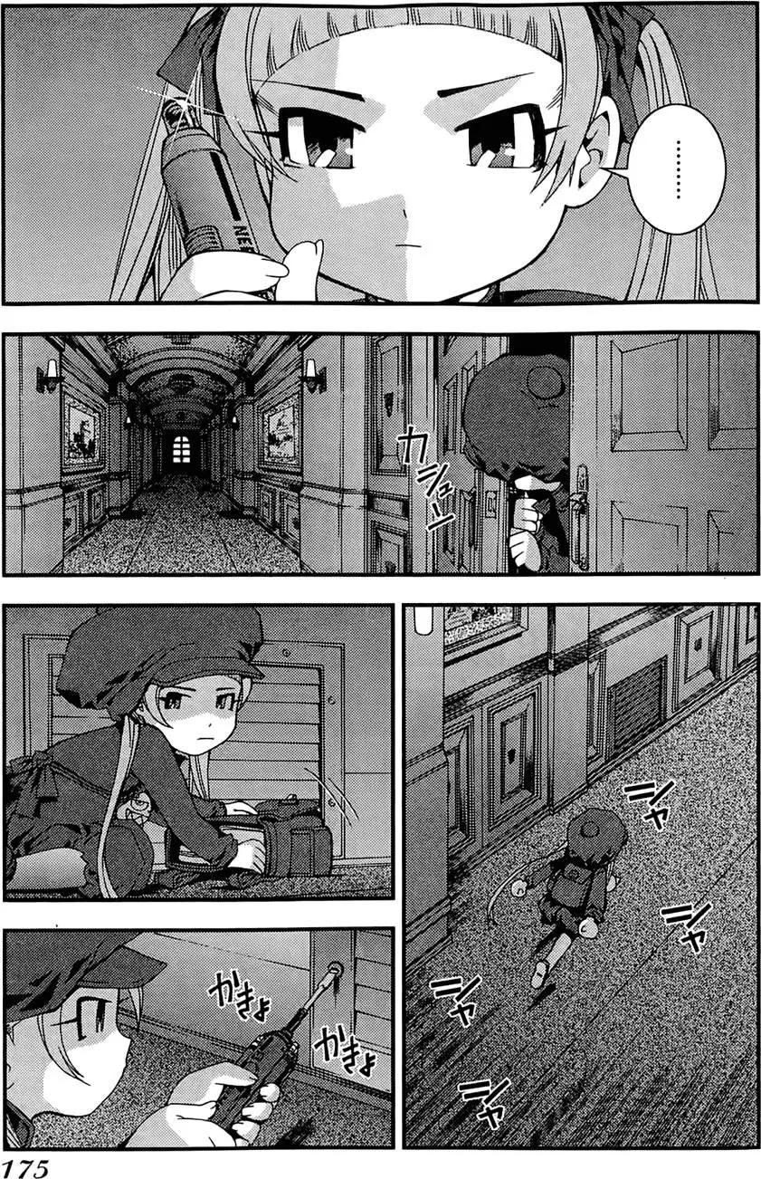 第02卷188