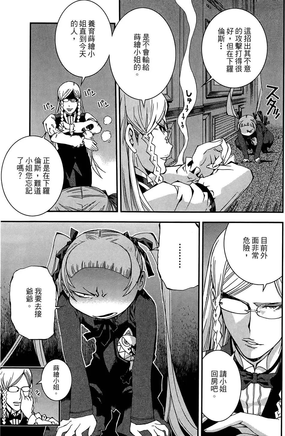 第02卷190