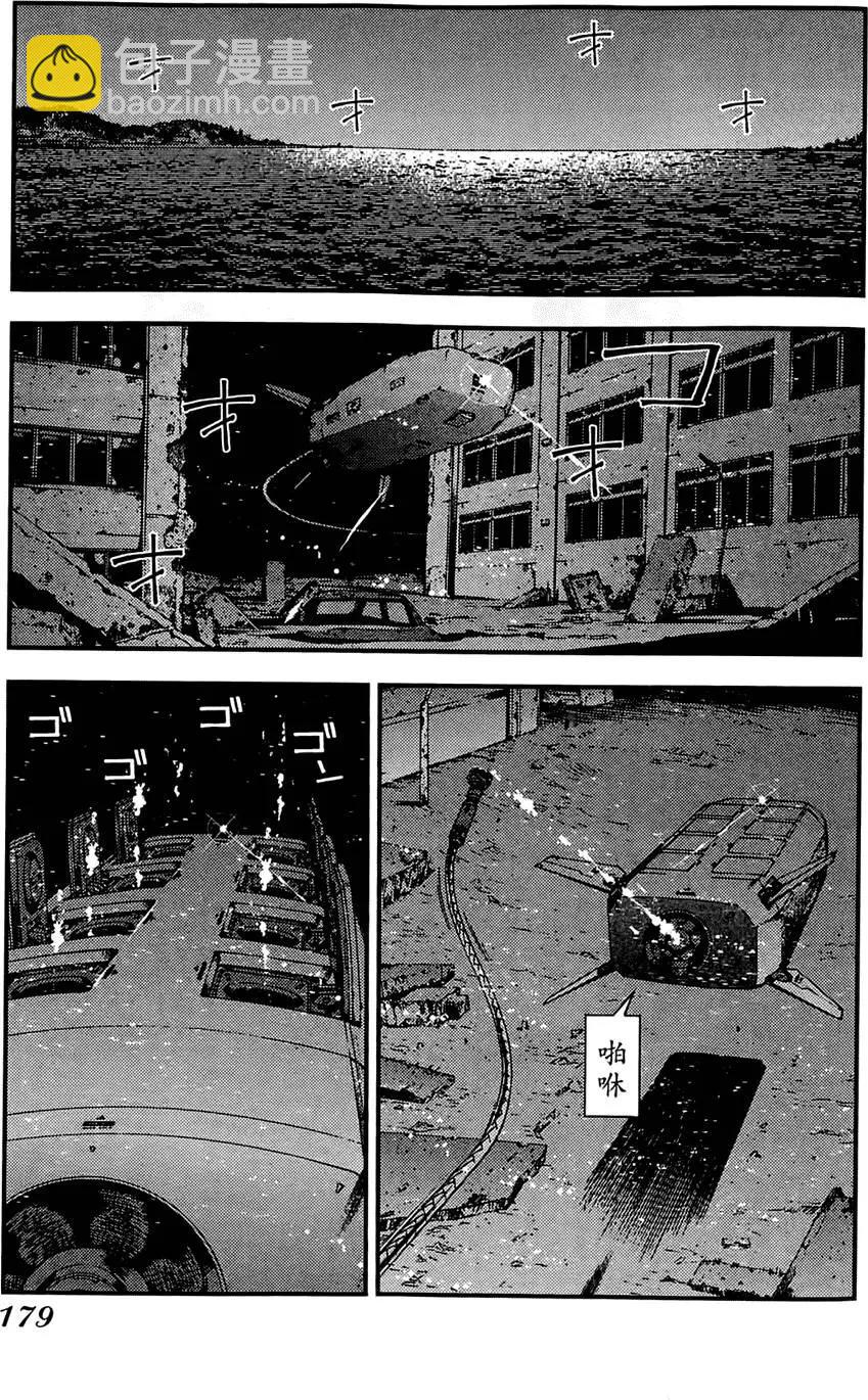 第02卷192