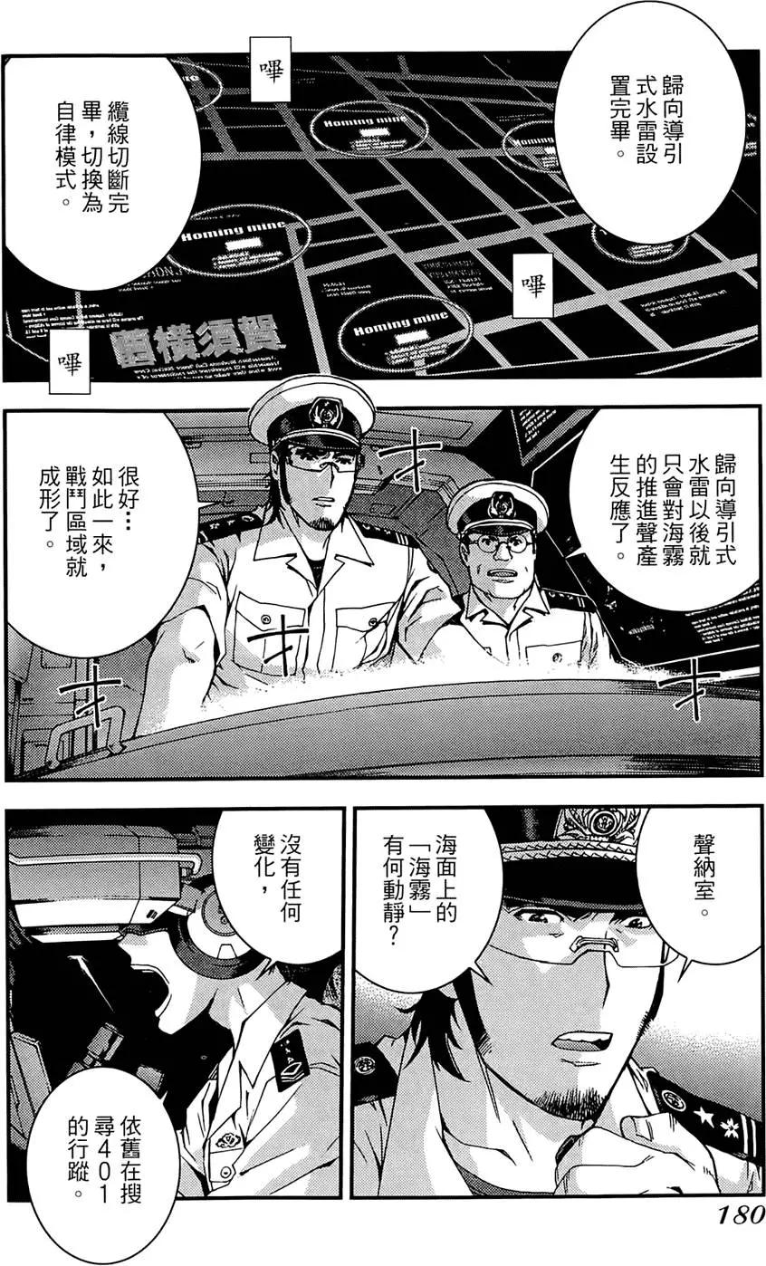 第02卷193