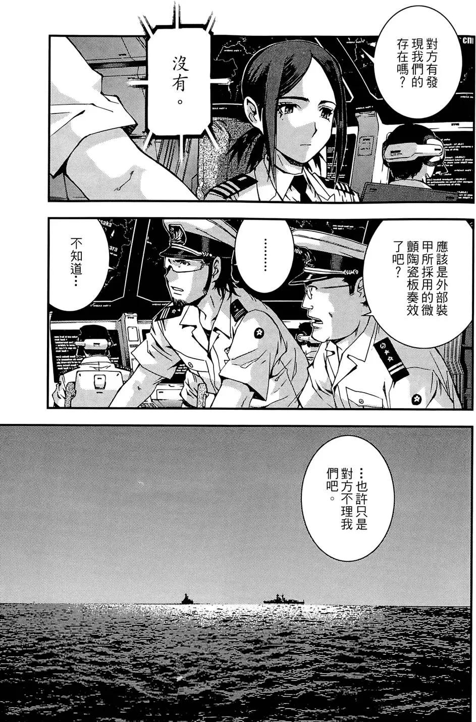 第02卷194