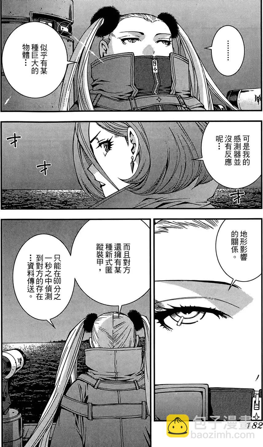 第02卷195