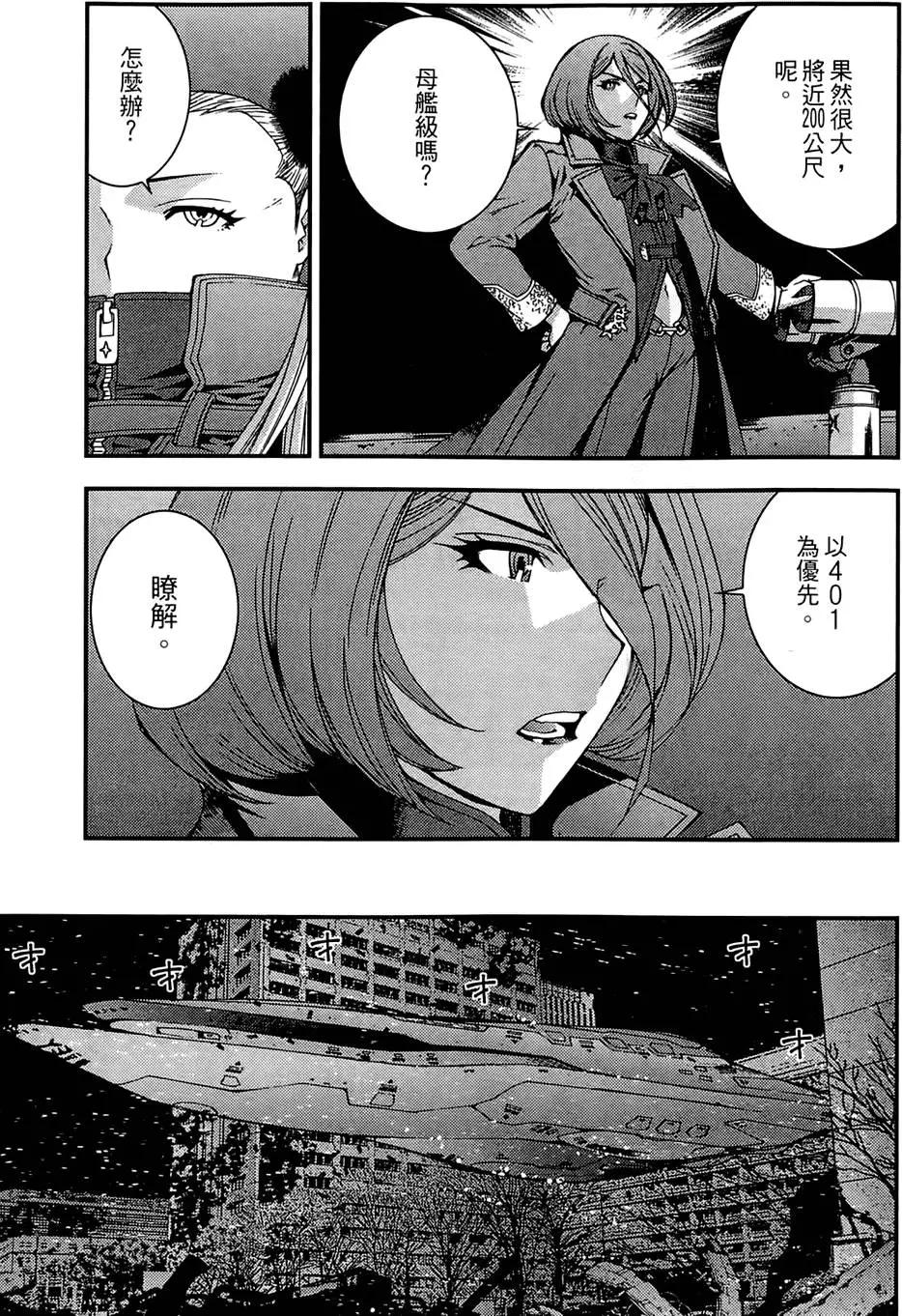 第02卷196