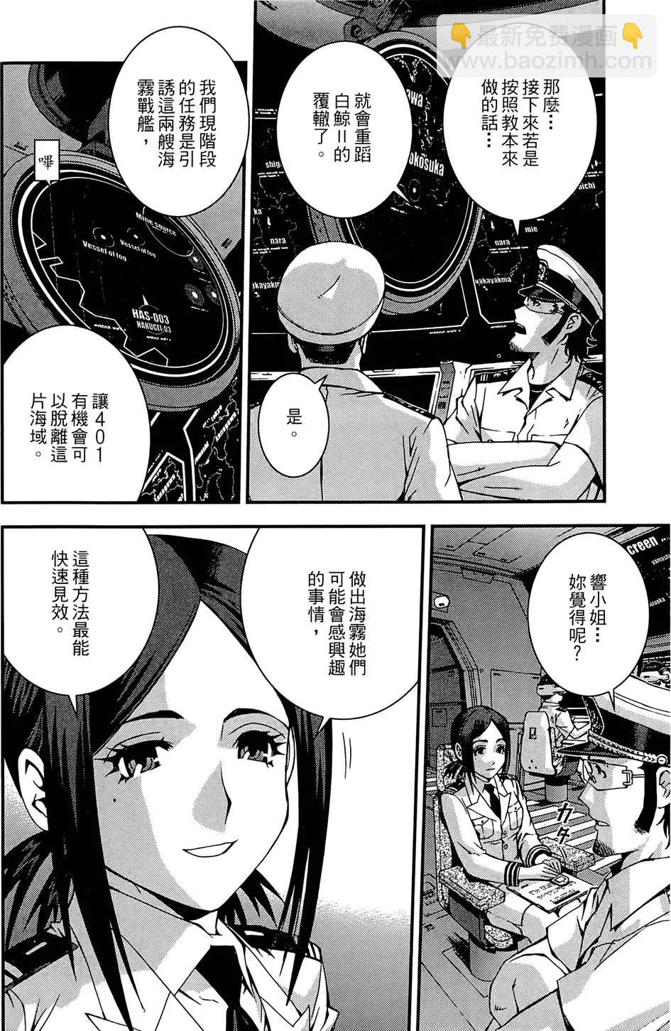 第02卷197