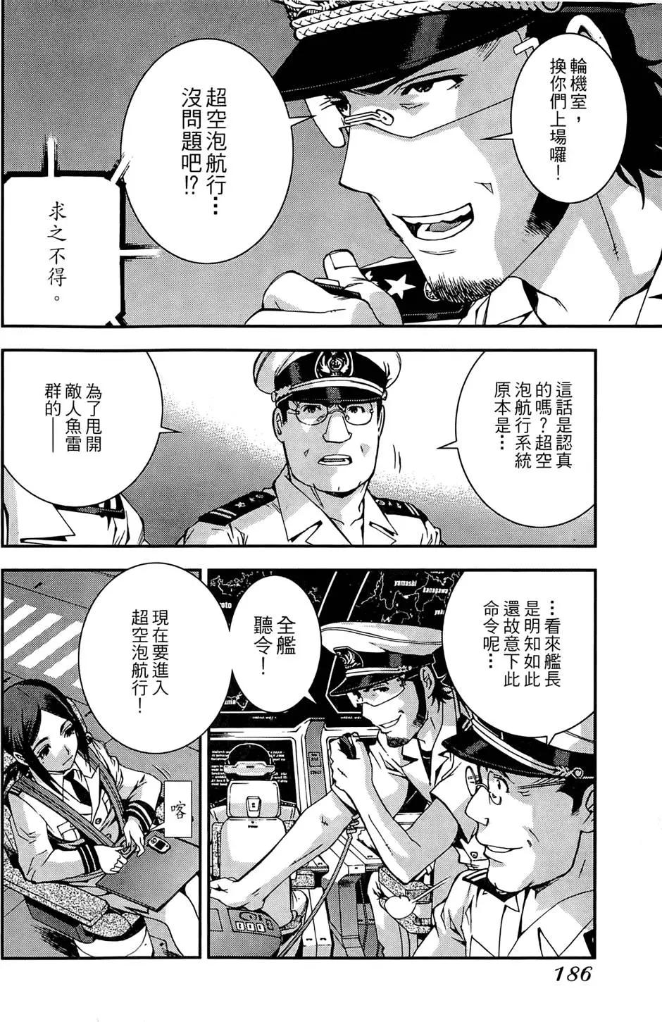 第02卷199