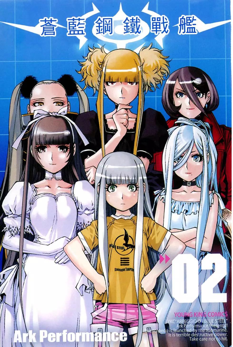 第02卷2