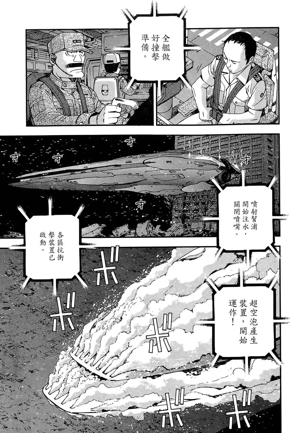 第02卷200