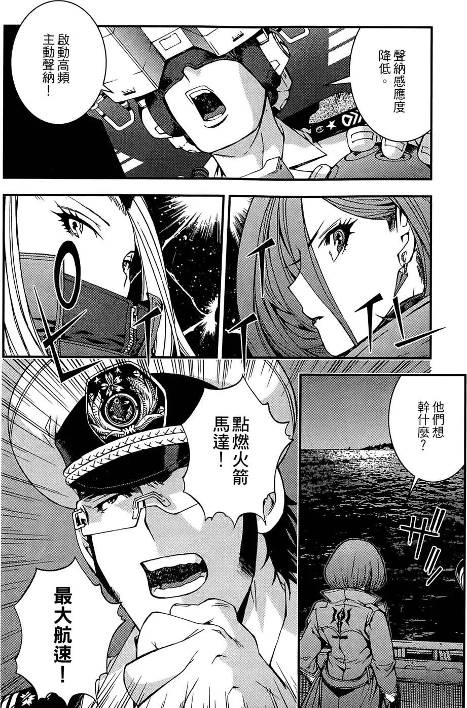 第02卷201