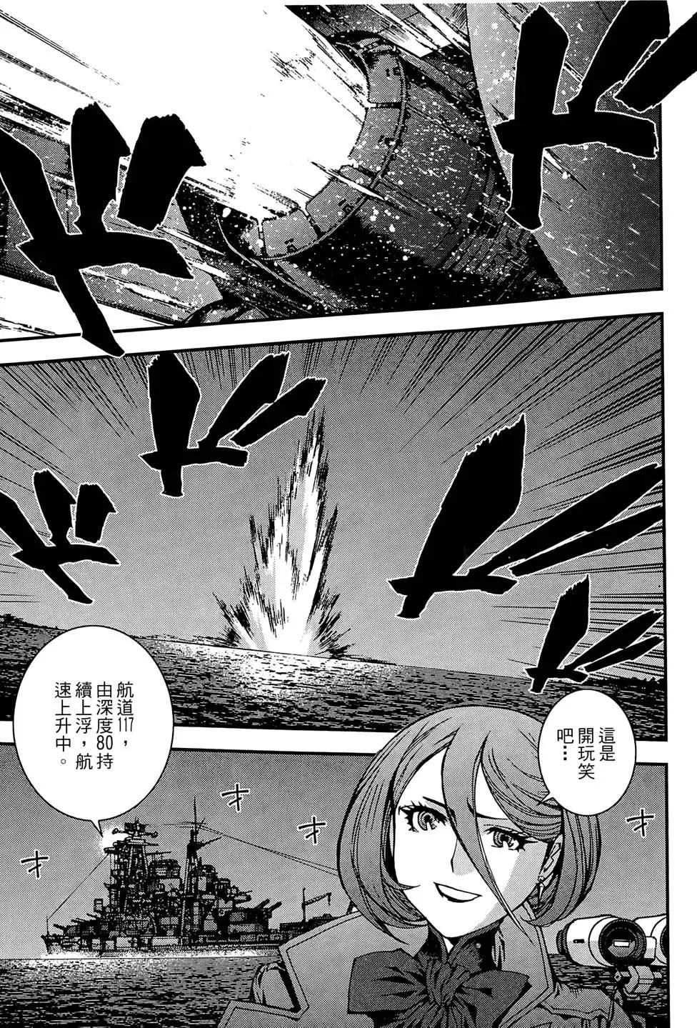 第02卷202