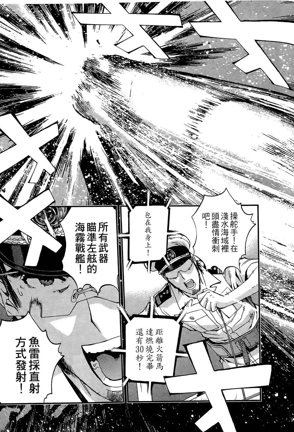 第02卷204