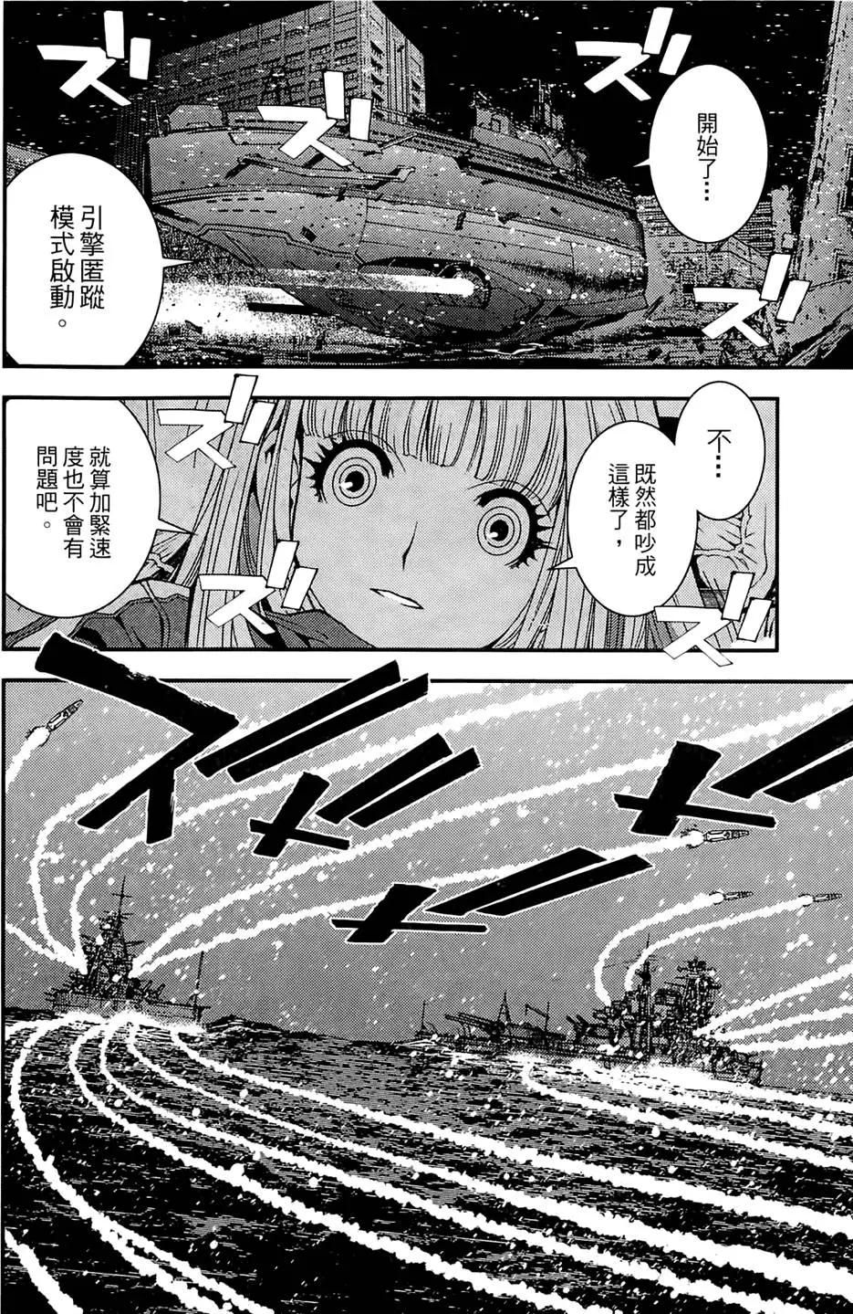 第02卷207