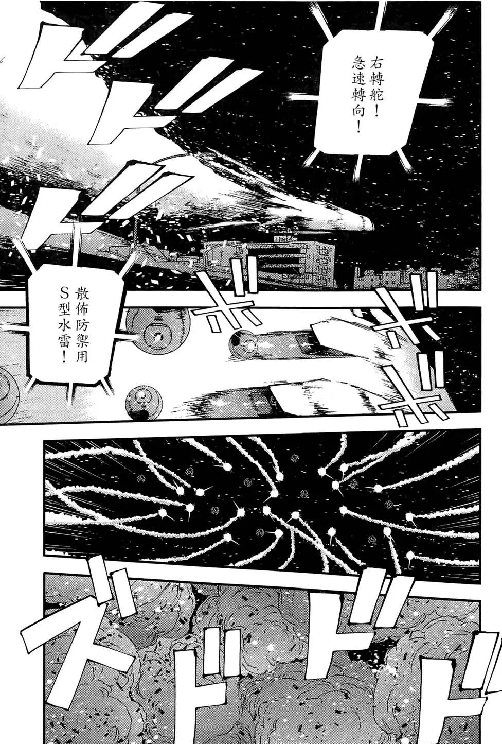 第02卷208