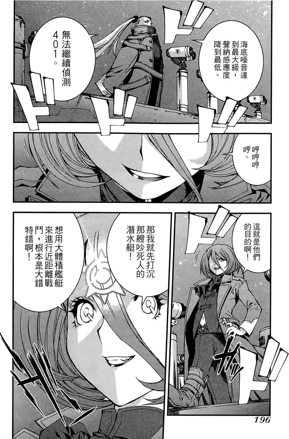第02卷209