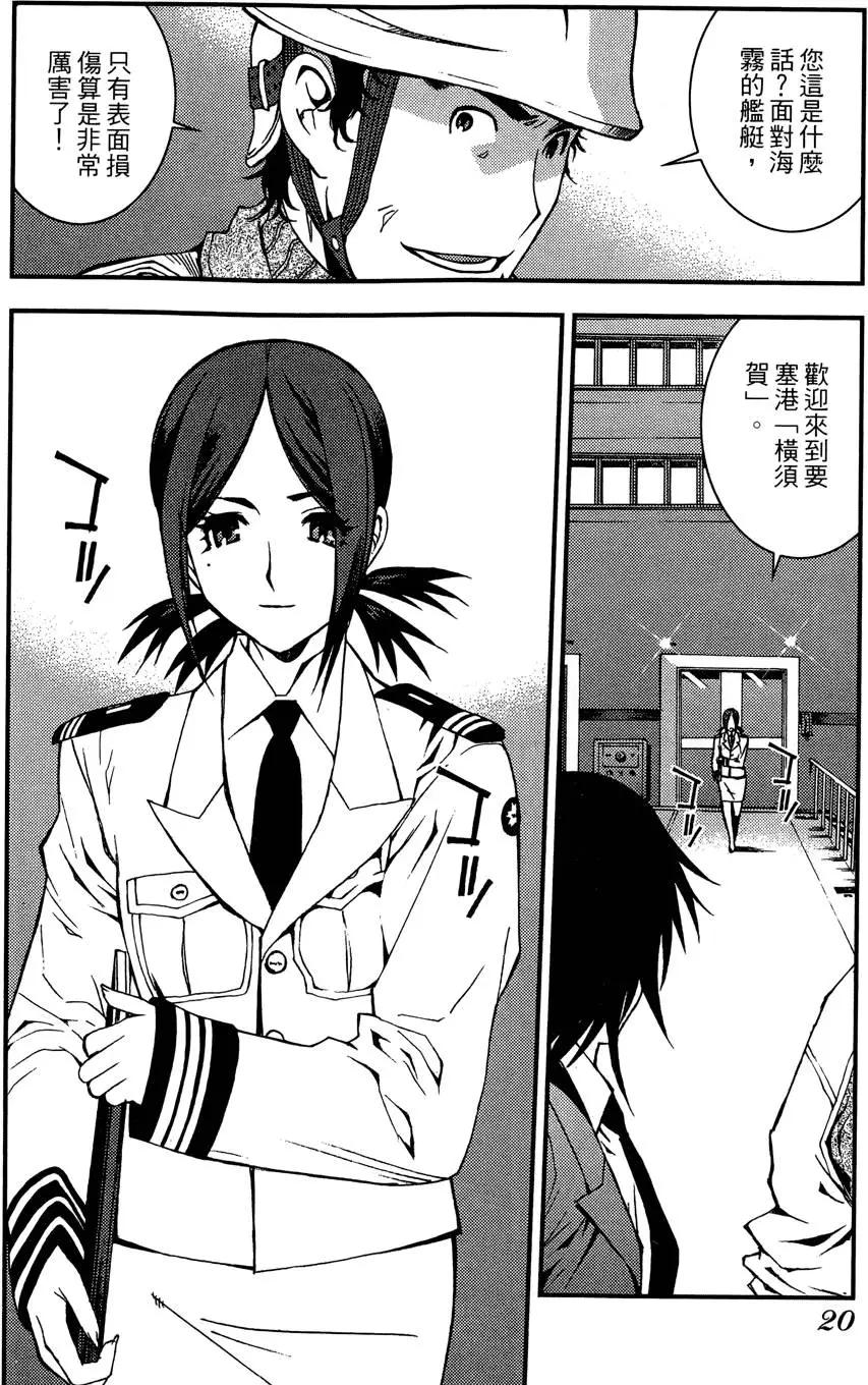 第02卷21