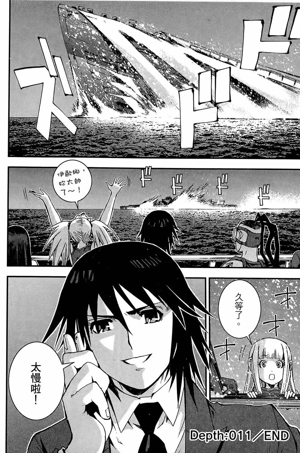 第02卷217