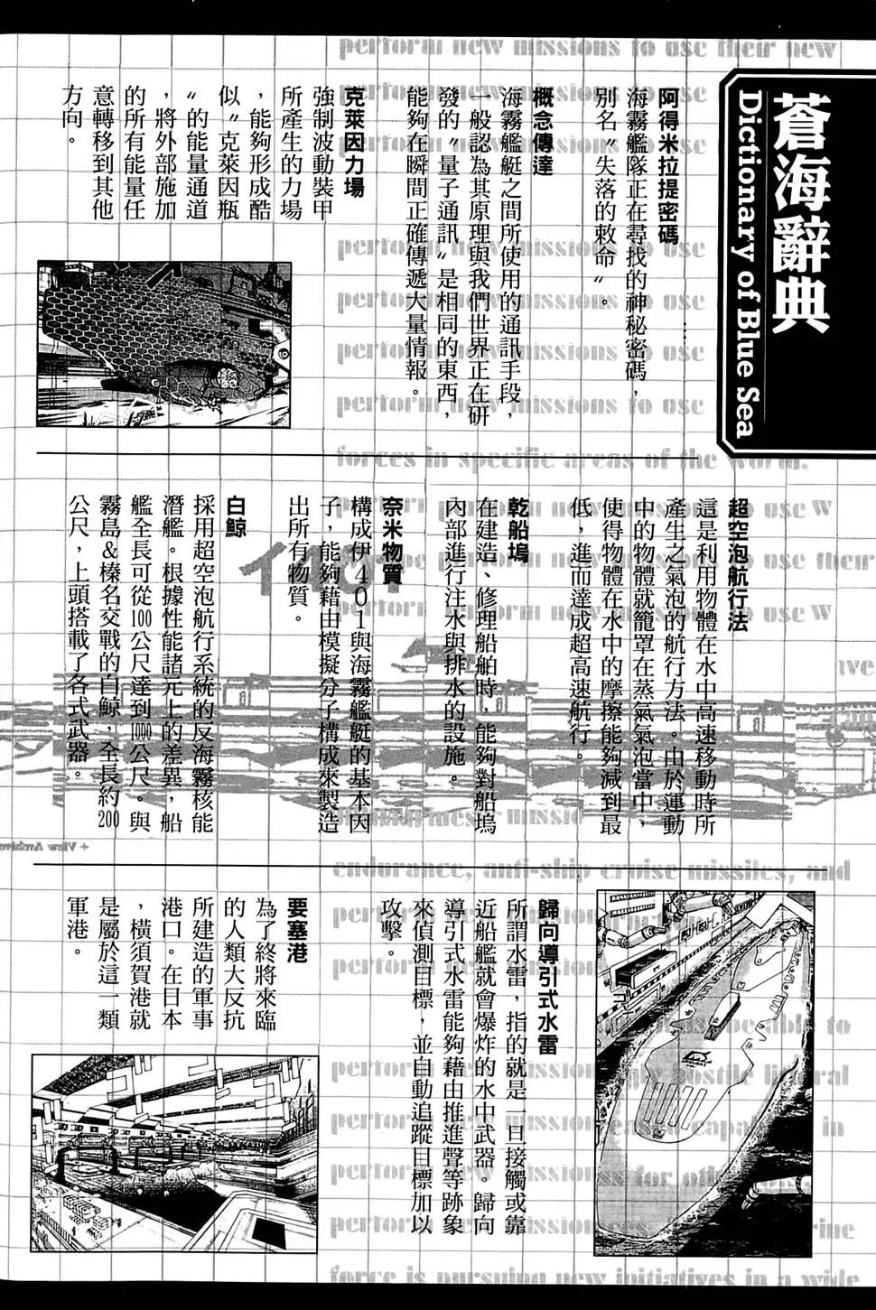 第02卷219