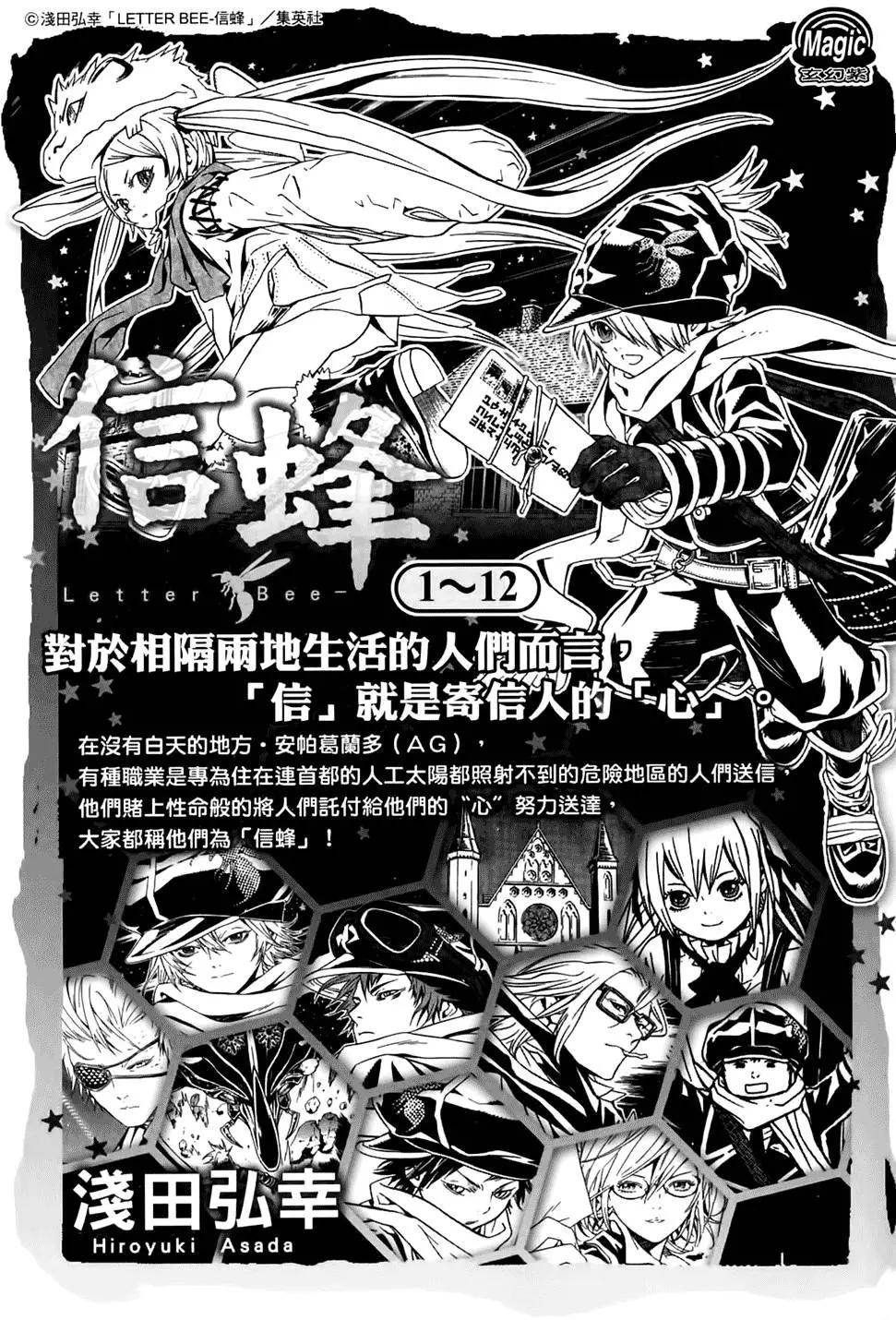 第02卷222