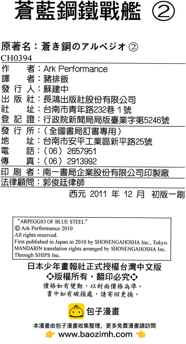 第02卷223