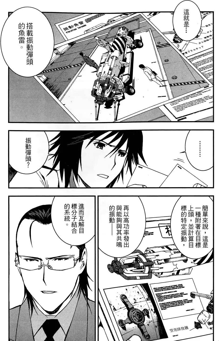 第02卷26