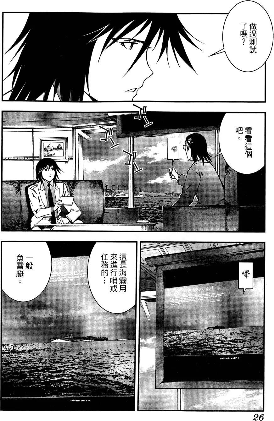 第02卷27