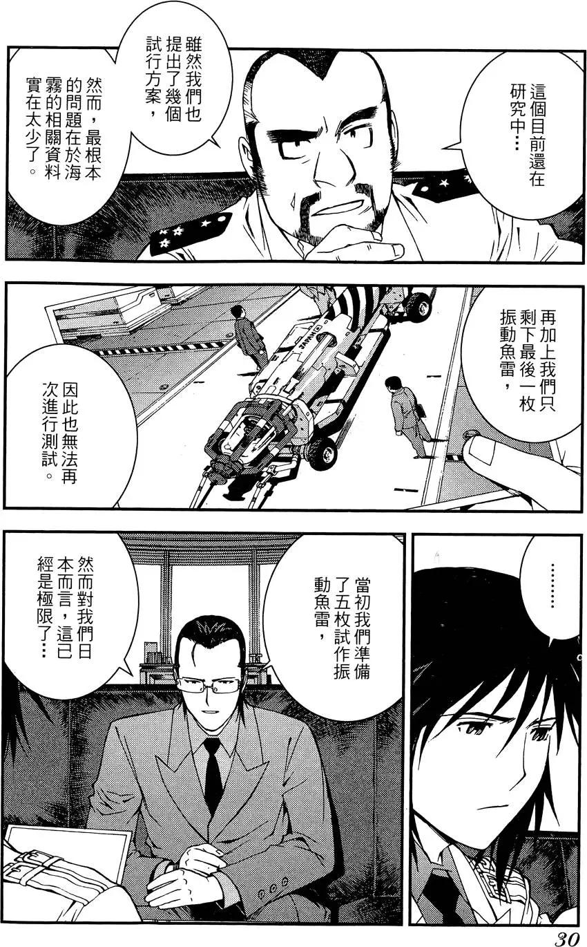 第02卷31
