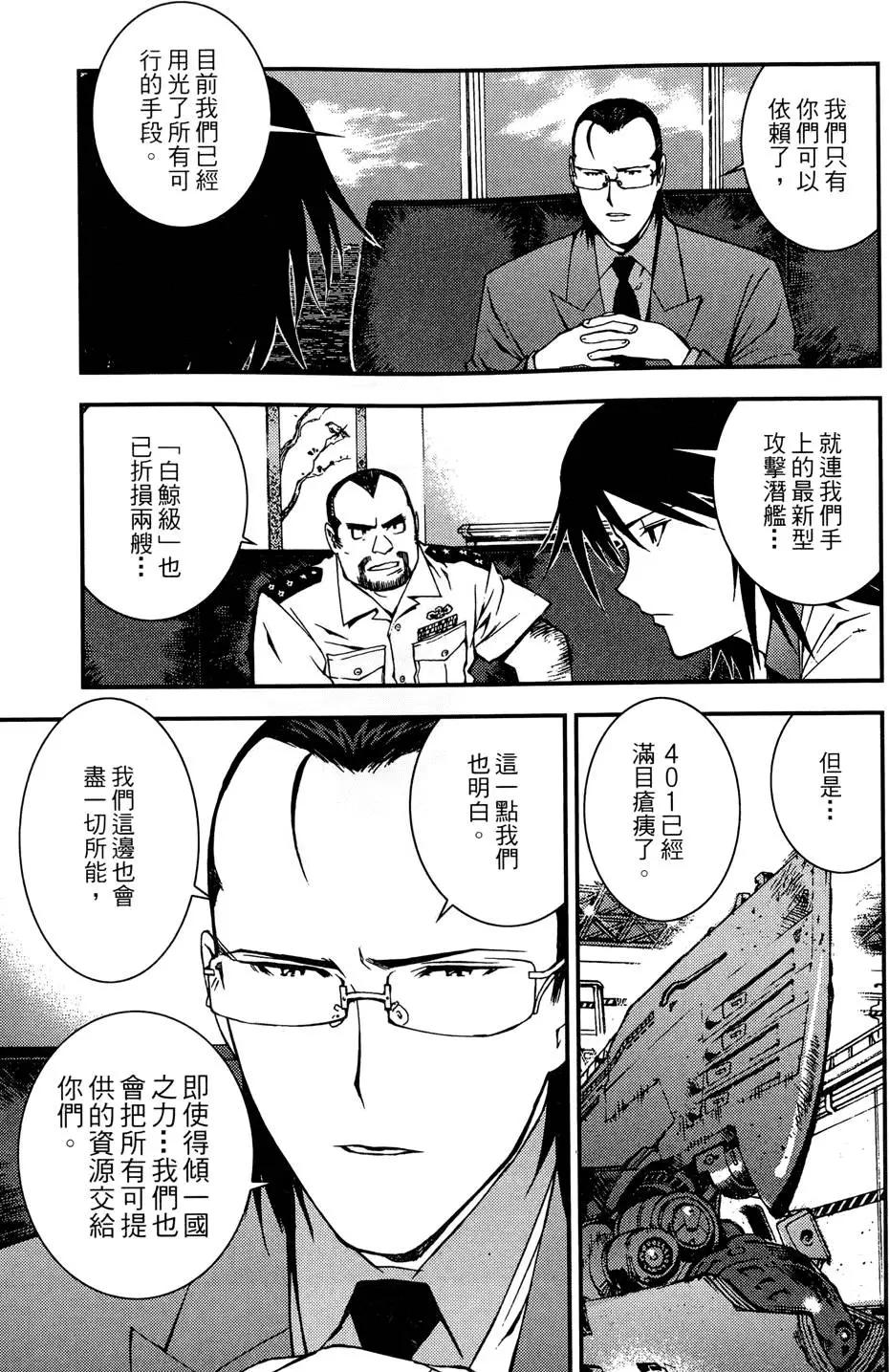 第02卷34