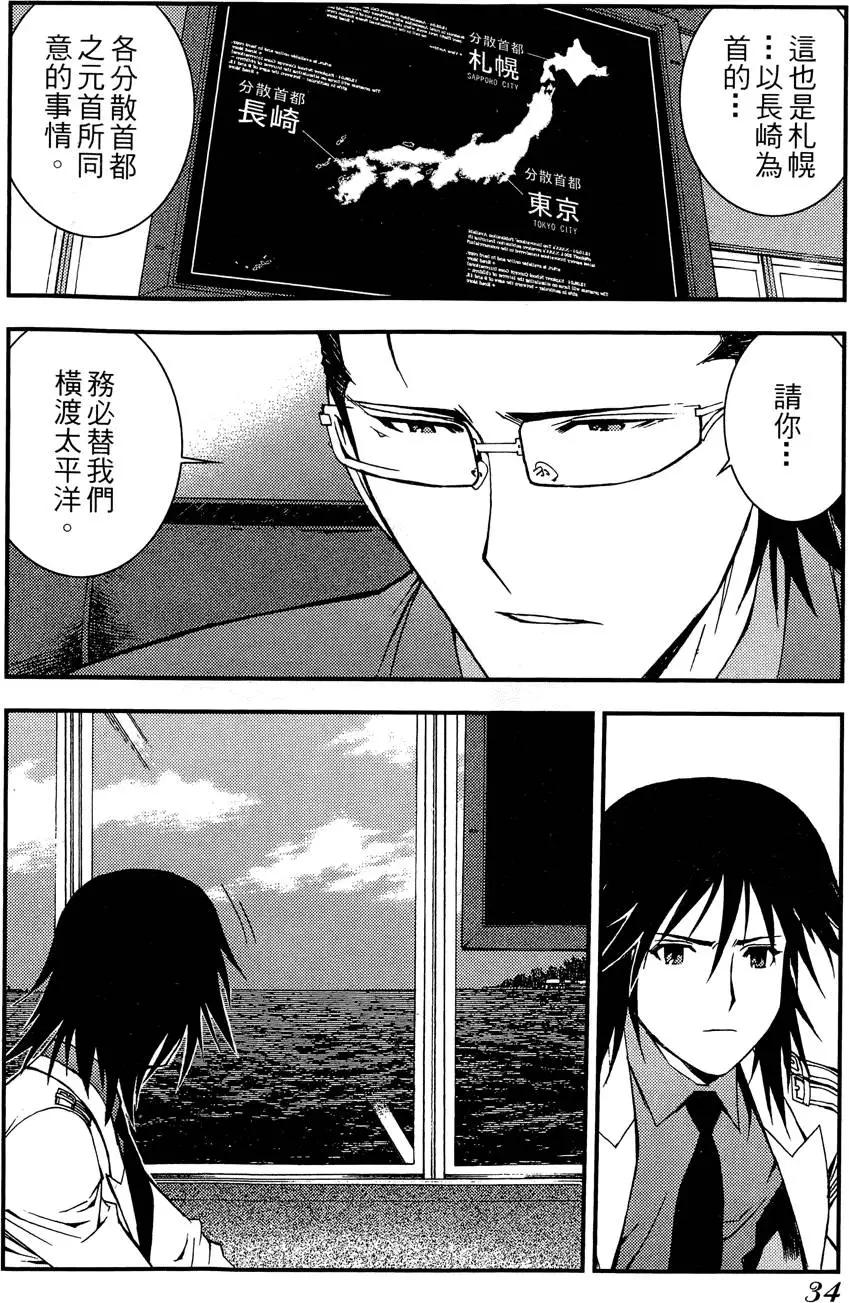 第02卷35