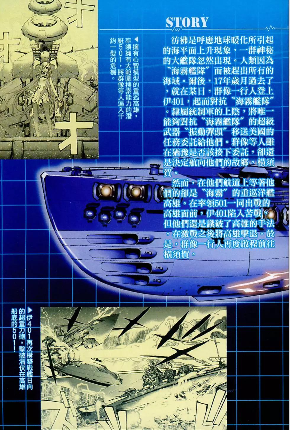 第02卷4