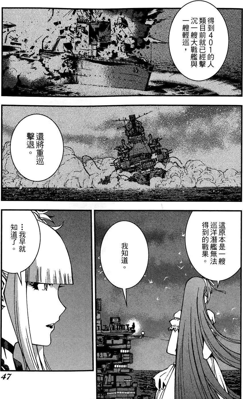 第02卷52