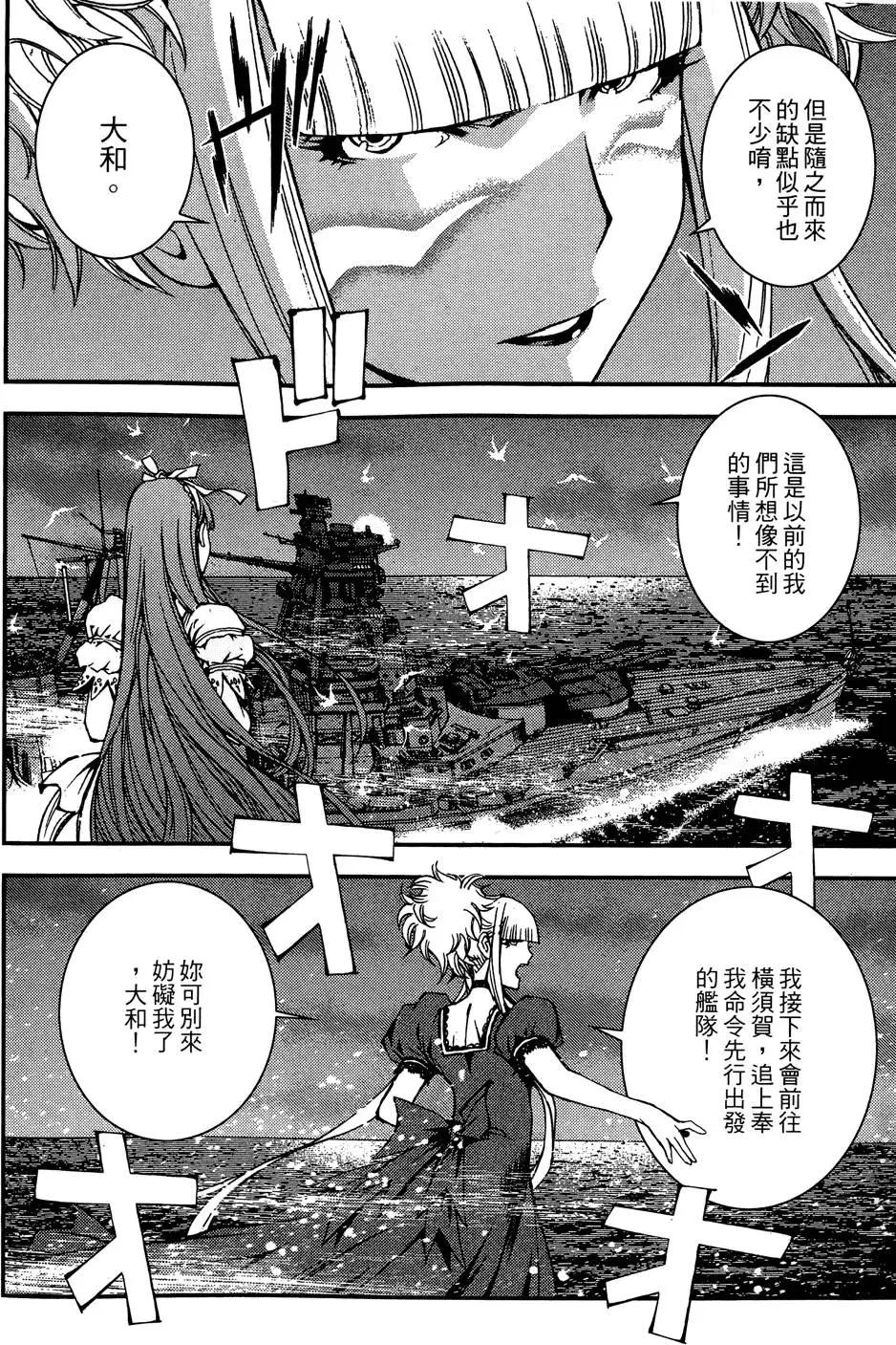第02卷55