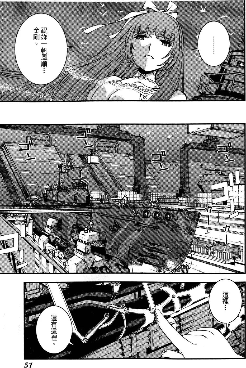 第02卷56