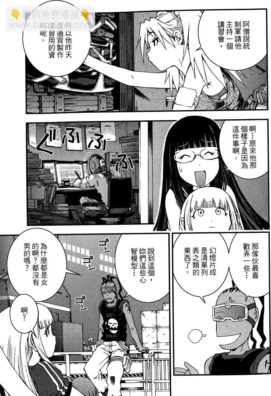第02卷58