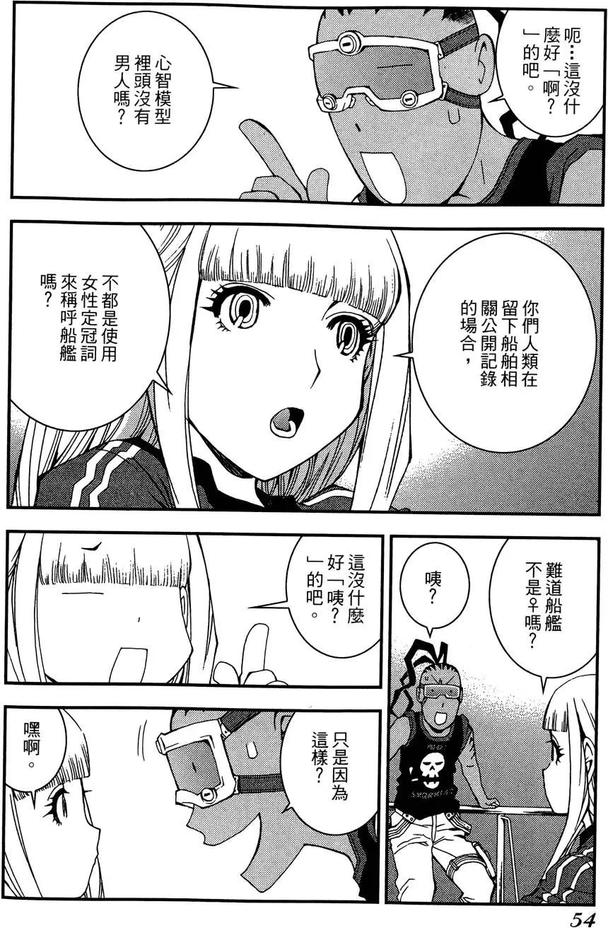 第02卷59