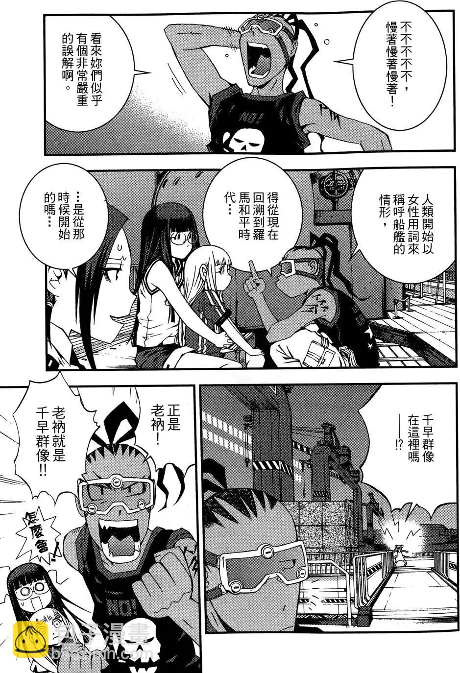 第02卷60