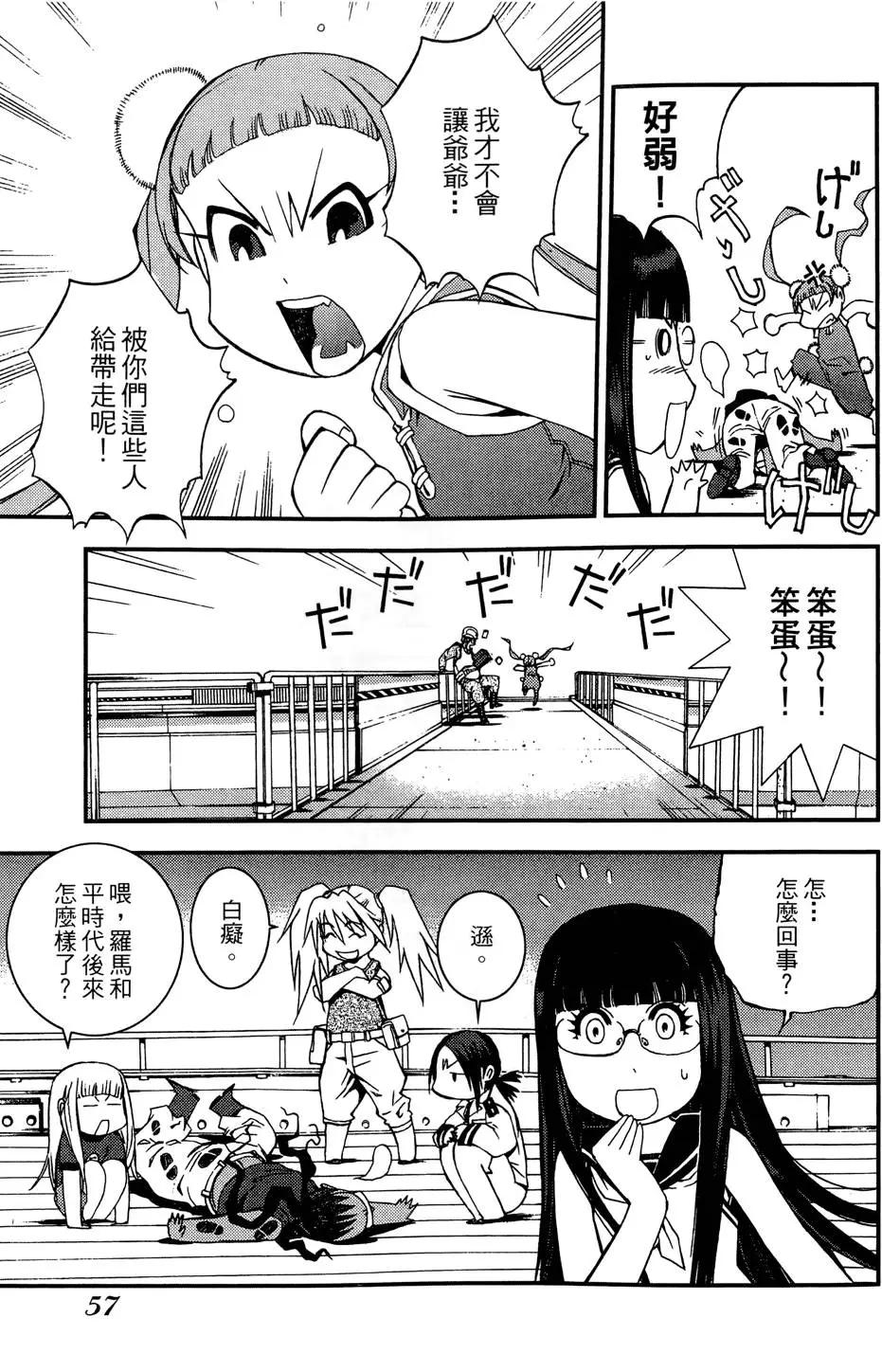 第02卷62