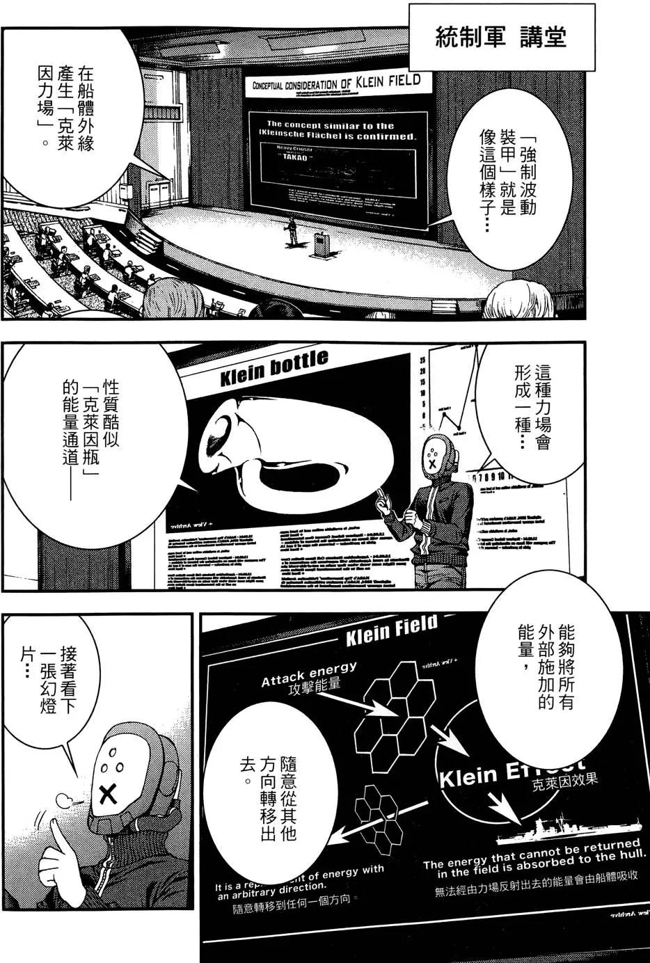 第02卷65