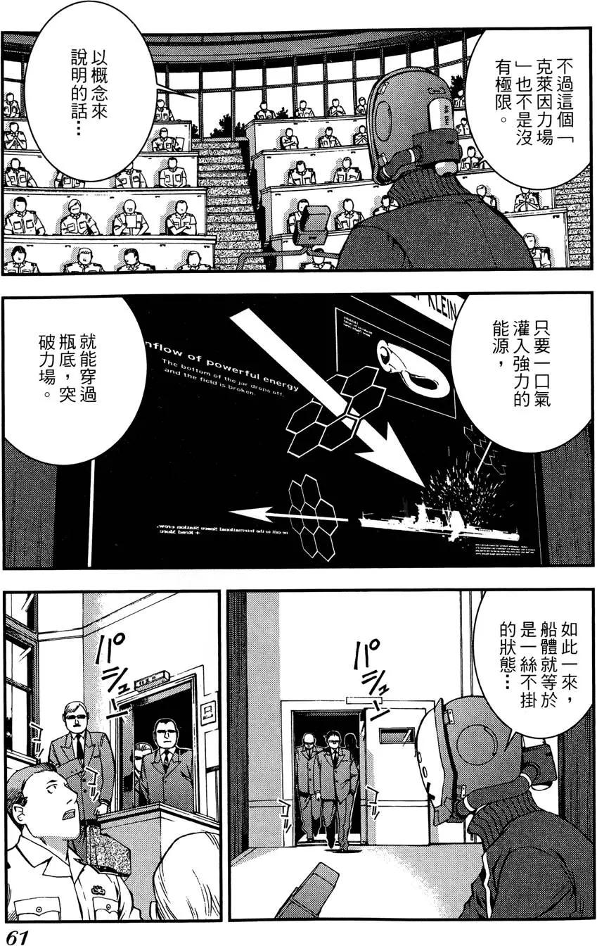第02卷66