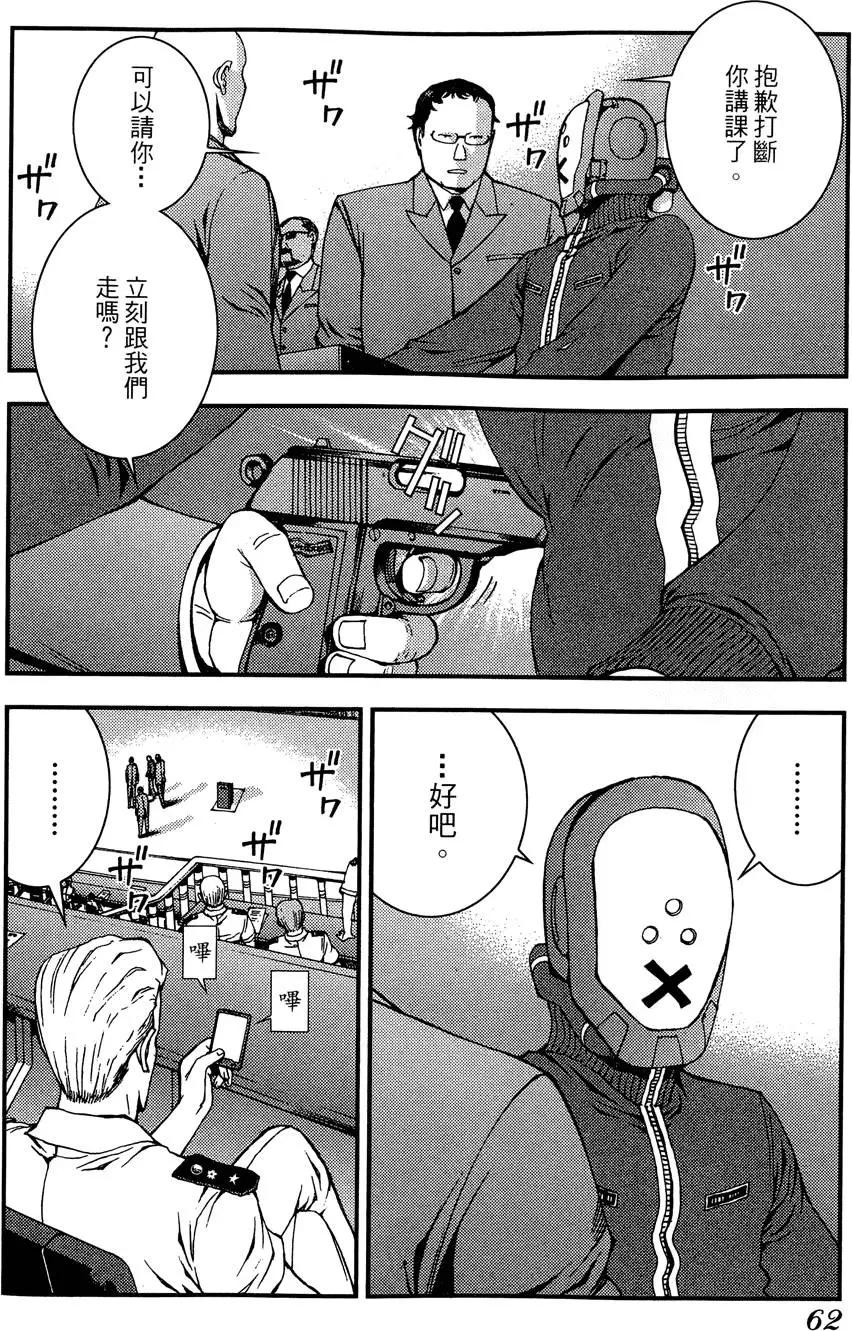 第02卷67