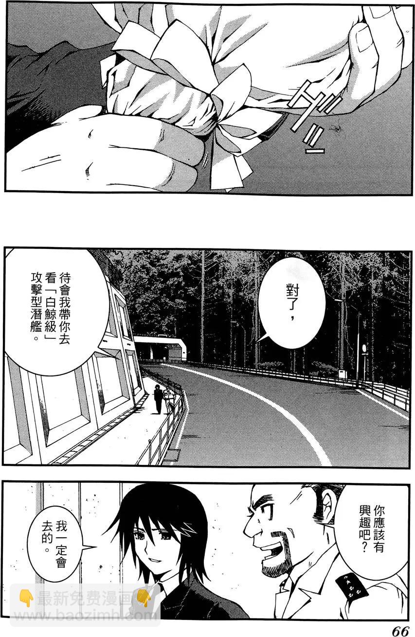 第02卷71