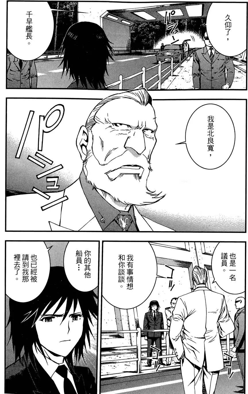 第02卷73