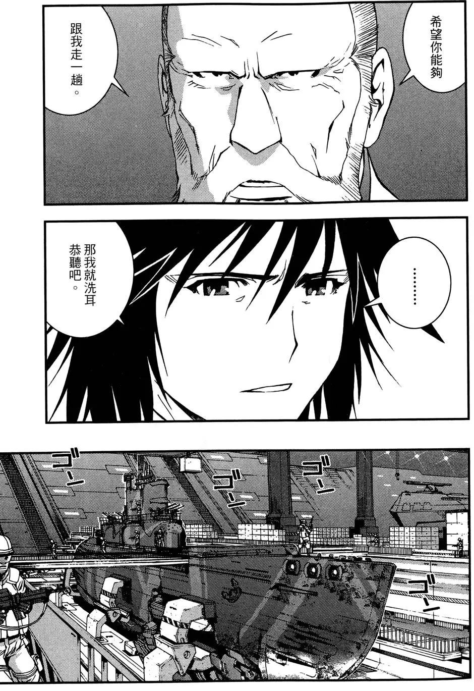 第02卷74
