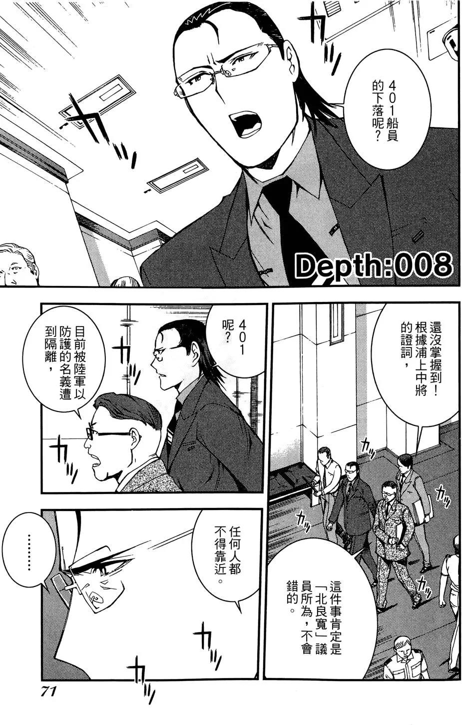 第02卷76