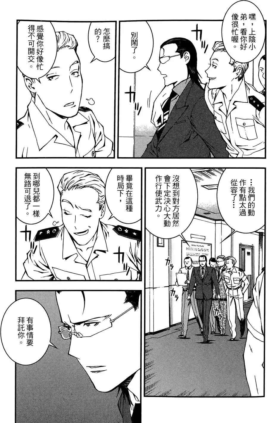 第02卷78