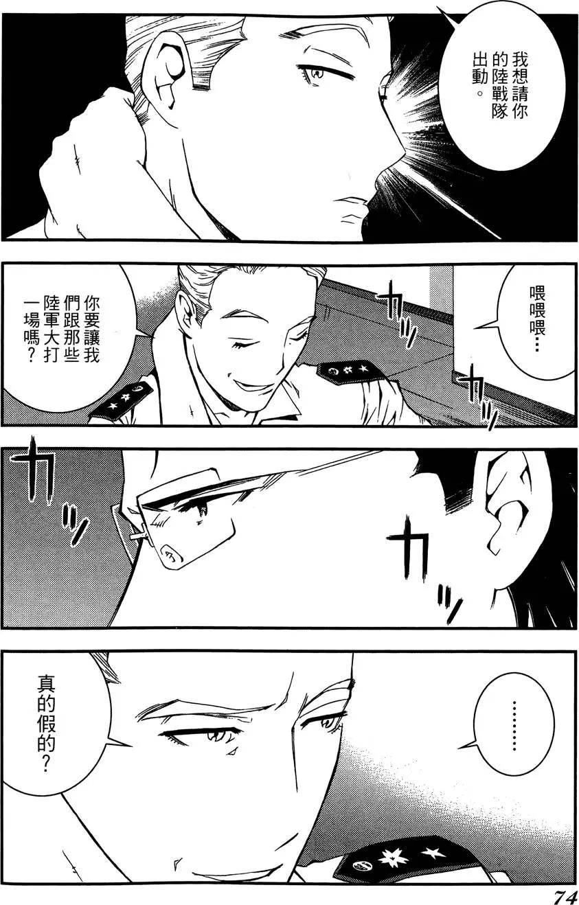 第02卷79
