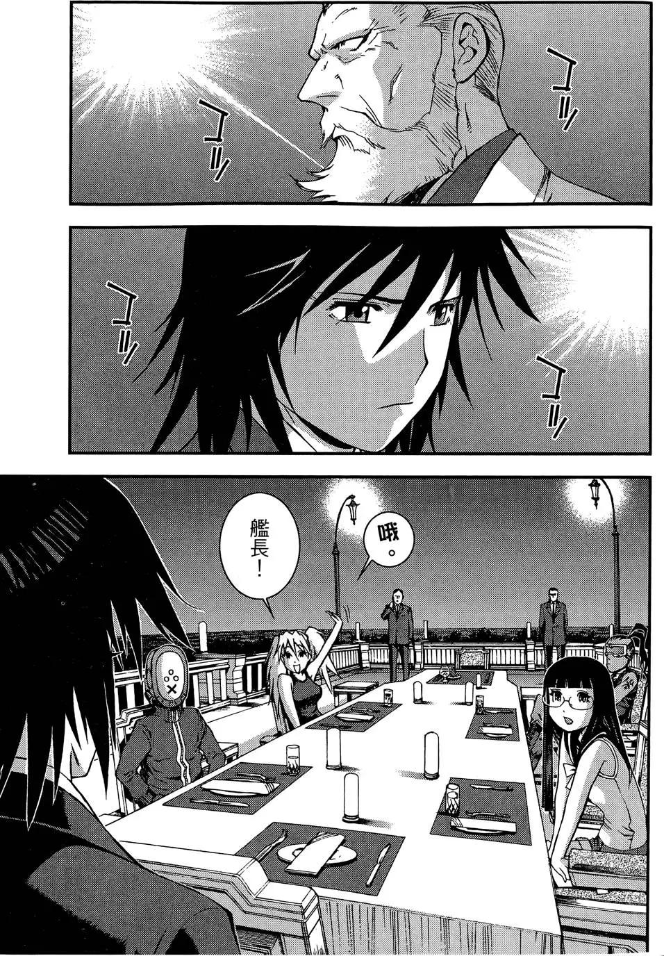 第02卷82
