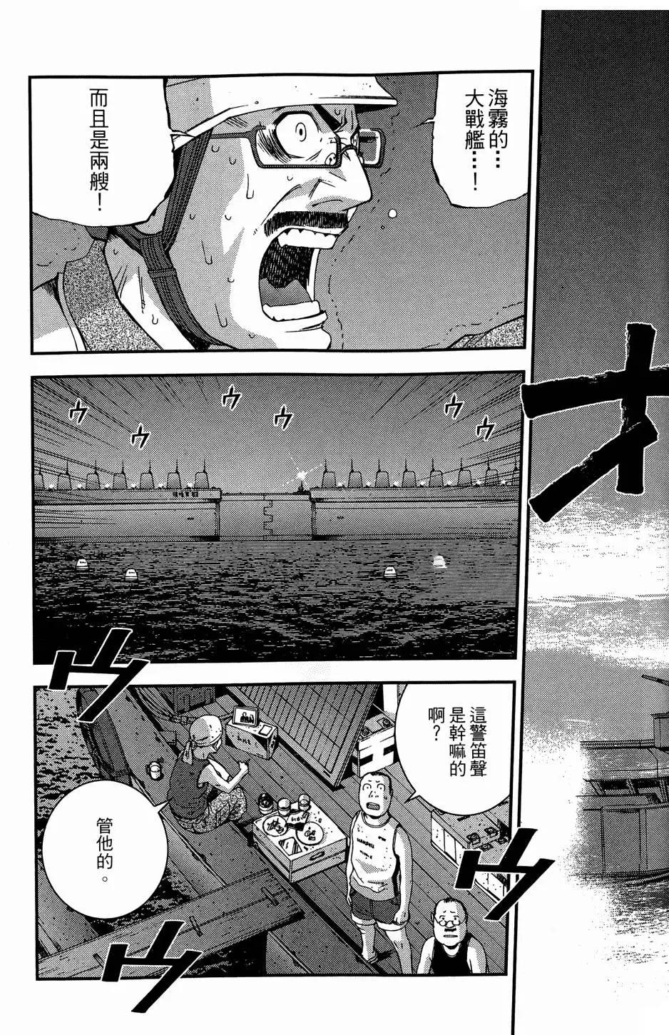 第02卷92