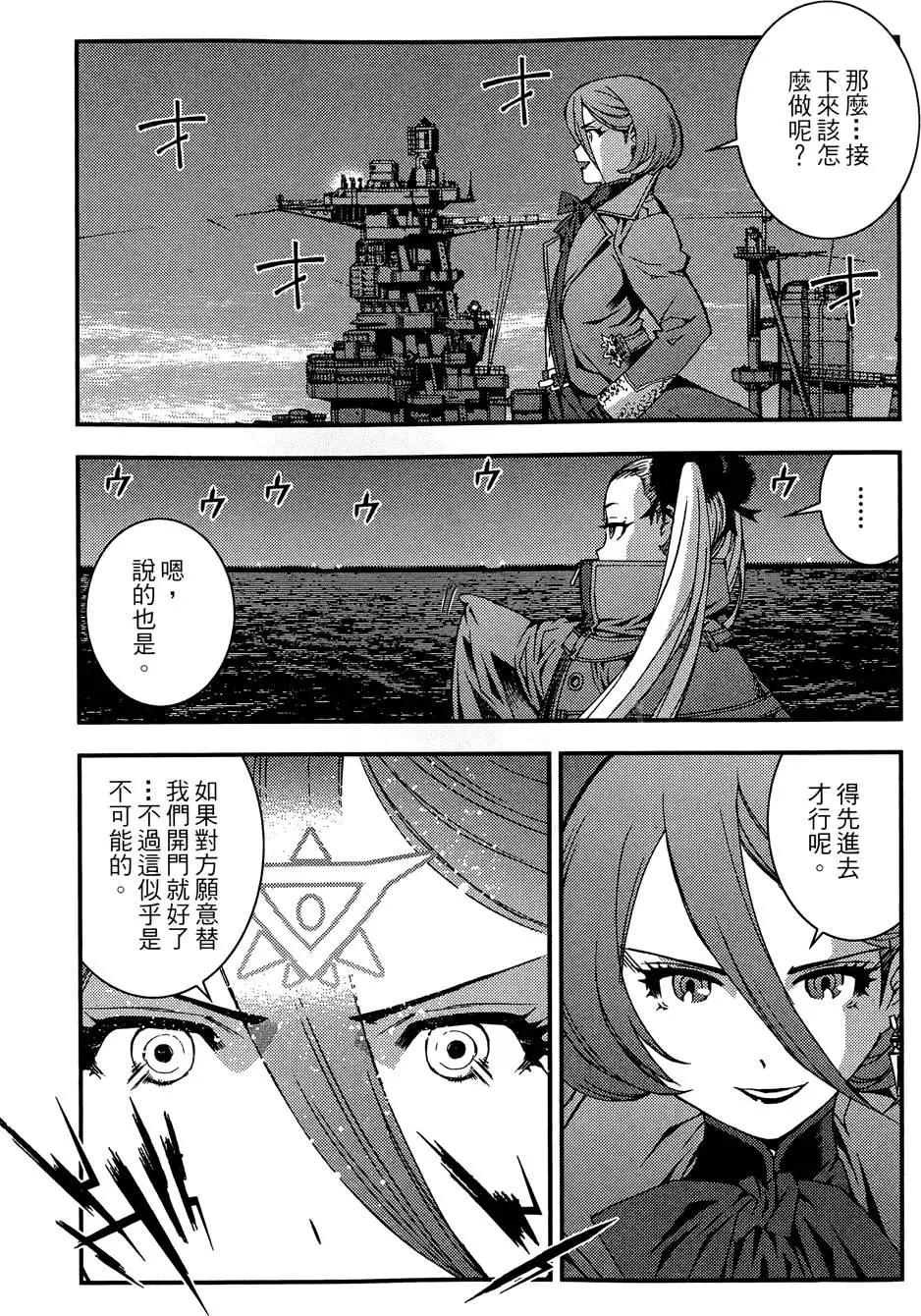 第02卷94